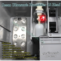 536-Ocean Mist Ultrasonic Humidifier 10 HEADS